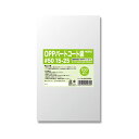 シモジマHEIKO ポリ袋 OPPパートコート袋 平袋#50 15-25 #0067609331セット (500枚:100枚×5パック) 【 お徳用 まとめ買い...