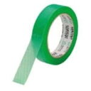 セキスイ マスクライトテープ730 25mm×25m 緑 【×20セット】 【お徳用 まとめ買い お買い得 業務用 割引 セット販売】 日用品雑貨・文房具・手芸 文房具・事務用品 文具 オフィス用品 文房具 事務用品 テープ・接着用具