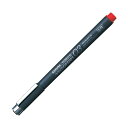 サクラクレパス油性マーカー マイクロパーム03 あか EOK03#19 1本 【×10セット】 【お徳用 まとめ買い お買い得 業務用 割引 セット販売】 日用品雑貨・文房具・手芸 文房具・事務用品 文具 オフィス用品 文房具 事務用品 ペン・万年筆(3)