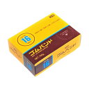 【まとめ買い セット販売】 アイジーオー ゴムバンド #16 アメ色SM 100g #16SM-A-S 1箱【×20セット】