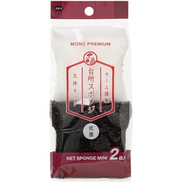 【10個セット】 オーエ モノプレミアム ネットスポンジ ミニ 2個入 ホワイト / ブラック 【 セット販売..