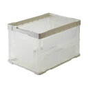 TANOSEE 【お徳用セット】 TANOSEE 折りたたみコンテナ 軽量タイプ フタなし 50L ホワイト / 透明 1台 【×3セット】 【お徳用 まとめ買い お買い得 業務用 割引 セット販売】 日用品雑貨・文房具・手芸 文房具・事務用品 文具 オフィス用品 文房具 事務用品 コンテナ