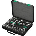 WERA ヴェラ 差込角1/2DR ZYKLOP 38点組 ソケットレンチ セット 金属ケース付 003647 工具 ツール DIY 作業工具 道具 レンチ