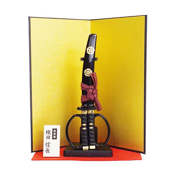 ニッケン刃物 日本刀はさみ 織田信長プレミアムモデル SW-150N 日用品雑貨・文房具・手芸 文房具・事務用品 文具 オフィス用品 文房具 事務用品 はさみ