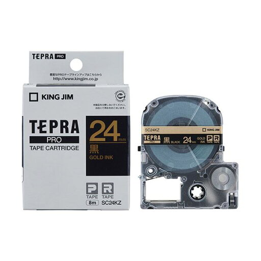 KING JIM (【キングジム 事務用品 KING JIM 文具 オフィス用品 文具】 ) テプラPROテープ 24mm 黒 / 金文字 KJ-SC24KZ 日用品雑貨・文房具・手芸 文房具・事務用品 文具 オフィス用品 文房具 事務用品 ラベルシール・プリンタ KING JIM (【キングジム 事務用品 KING JIM 文具 オフィス用品 文具】 ) テプラPROテープ 24mm 黒 / 金文字 KJ-SC24KZ 日用品雑貨・文房具・手芸 文房具・事務用品 文具 オフィス用品 文房具 事務用品 ラベルシール・プリンタ