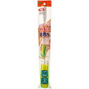 【10個セット まとめ買い】 オーエ しっかり洗える ボトル洗い 【お徳用 まとめ買い お買い得 業務用 割引 セット販売】 キッチン用品・食器・調理器具 日用雑貨・キッチン用品 キッチン 台所用品