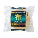 【まとめ買い セット販売】 3M スコッチ布梱包用テープ 重量物用 50mm×25m 厚み約0.3mm 515BEN 1巻 【×3セット】