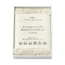 SDS 実はすごいバスマット ホワイト 2103-062 実はすごいバスマット生活用品・インテリア・雑貨 バス用品・入浴剤 バスマット(3)
