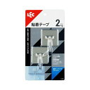 【5セット】 レック 粘着ハングフック ステンレス H-593X5