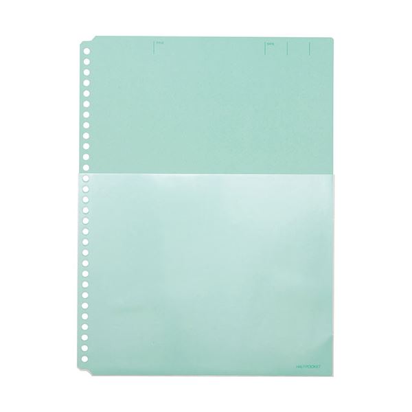 【キングジム 事務用品 KING JIM 文具 オフィス用品 文具】 ハーフポケット厚口 A4S 緑 KJ-108HP-GR 【×5セット】 【お徳用 まとめ買い お買い得 業務用 割引 セット販売】 文房具・事務用品 文具 オフィス用品 文房具 事務用品 ファイル・バインダー ファイル