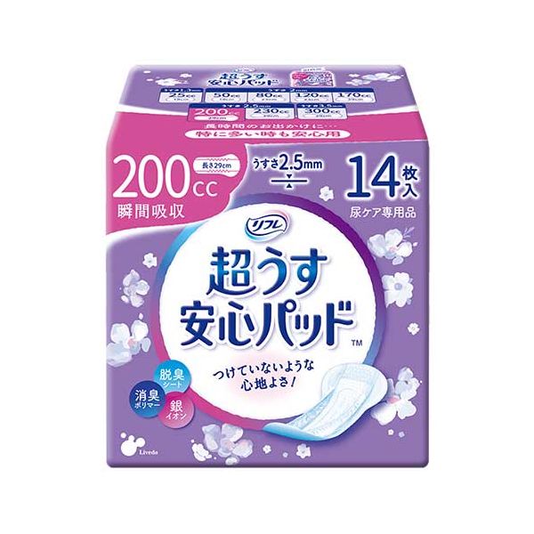 【まとめ買い セット販売】 リブドゥコーポレーション リフレ超うす安心パッド200cc14枚1P（×2セット）