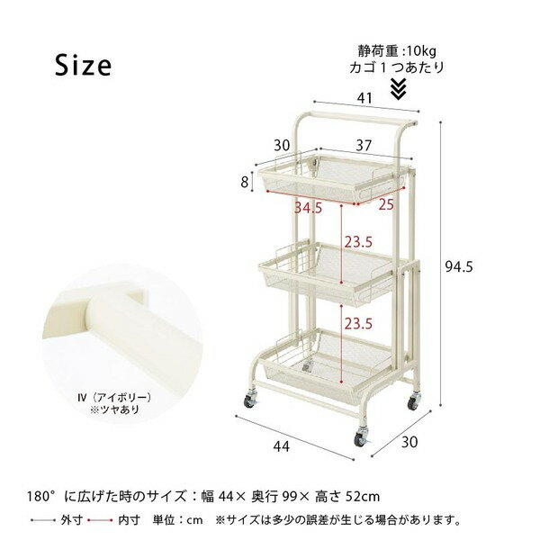 上質な-ペール用 トライアングルキャリー TCP-G90(代引不可)：リコメ