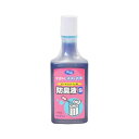 【2個セット お徳用セット】 アロン化成 ポータブルトイレ用防臭液S 400ml 【お徳用 まとめ買い お買い得 業務用 割引 セット販売】 (掃除 トイレ用品 トイレ用洗剤 トイレ トイレ清掃)(3)