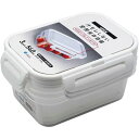 【まとめ買い 5個セット】 アスベル タイトロック 長角M 540ml ホワイト 3個入 3708 【お徳用 まとめ買い お買い得 業務用 割引 セット販売】 キッチン用品・食器・調理器具 日用雑貨・キッチン用品 キッチン 台所用品