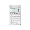 カシオ計算機 看護師向け電卓 SP-100NU 日用品雑貨・文房具・手芸 文房具・事務用品 文具 オフィス用品 文房具 事務用品 電卓(2)