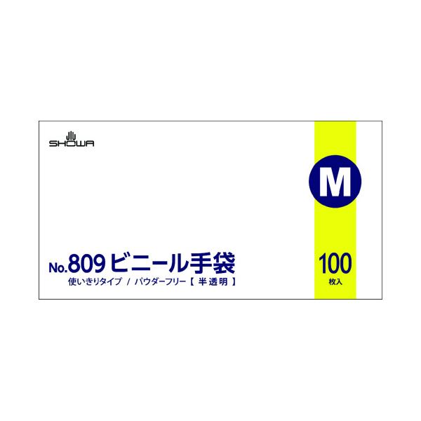 809ビニール手袋100枚×10箱M粉なし （ 掃除用品 文房具・事務用品 生活雑貨 オフィス用品 日用品雑貨 日用消耗品 文房具 お掃除 ）