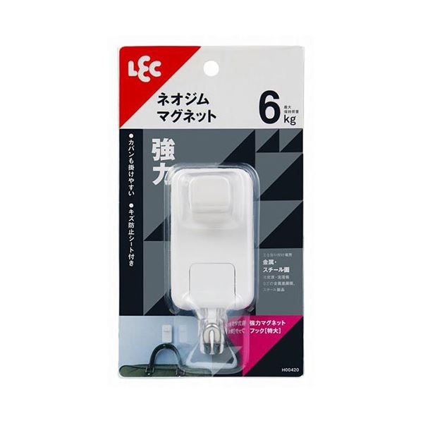 レック 強力マグネットフック 特大 1個入 W H00420 強力マグネットフック(特大) 1個入 W生活用品・インテリア・雑貨 インテリア・家具 壁掛けフック