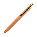 【まとめ買い セット販売】 ゼブラジェルボールペン サラサグランド 0.5mm キャメルイエロー P-JJ57-VCY 1本 【×5セット】(3)