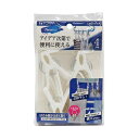 【お徳用 10セット】 東和産業 NSR ニコニコピンチ4P ホワイト 24836X10 【お徳用 まとめ買い お買い得 業務用 割引 セット販売】 ( 掃除用品 文房具・事務用品 生活雑貨 オフィス用品 日用品雑貨 日用消耗品 文房具 お掃除 )