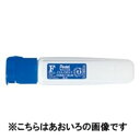 【まとめ買い セット販売】 ぺんてる エフ水彩 ポリチューブ WFCT90 金【×20セット】
