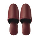 TANOSEE 【お徳用セット】 TANOSEE 最高級レザー調スリッパ 吊り込み ワイン 1足 【×2セット】 【お徳用 まとめ買い お買い得 業務用 割引 ...