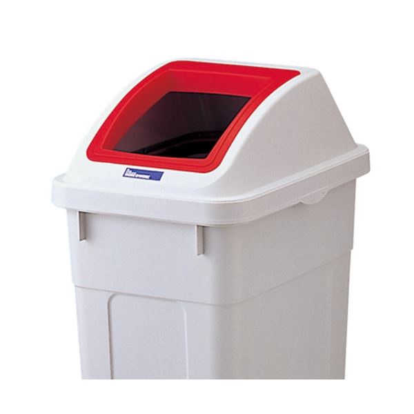 リス 分類ボックス 45L フタ スリムオープン 赤 本体別売 （ 掃除用品 文房具・事務用品 生活雑貨 オフィス用品 日用品雑貨 日用消耗品 文房具 お掃除 ）