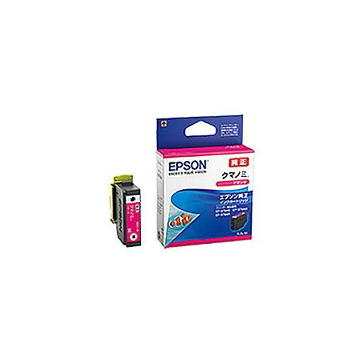 【純正品】 EPSON エプソン インクカートリッジ / トナーカートリッジ 【KUI-M マゼンタ】 【×5セット】 【お徳用 まとめ買い 割引 セット販売】 プリンタ PCサプライ・消耗品 プリンターインク インク インクカートリッジ トナー エプソン(EPSON)用 【純正品】 EPSON エプソン インクカートリッジ / トナーカートリッジ 【KUI-M マゼンタ】 【×5セット】 【お徳用 まとめ買い 割引 セット販売】 プリンタ PCサプライ・消耗品 プリンターインク インク インクカートリッジ トナー エプソン(EPSON)用