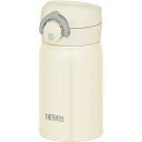 THERMOS(サーモス) 真空断熱ケータイマグ 250ml ナチュラルホワイト JOP-250