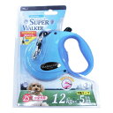 ハンドラー 伸縮リードN.2S ライトブルー (犬用品 / リード) 【ペットフード ・ ペット用品 犬 犬用品 PET 犬 グッズ DOG 】(4)
