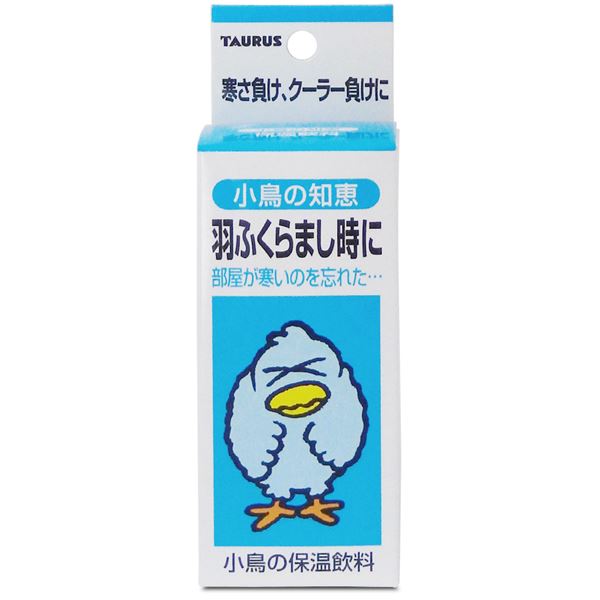 （まとめ）小鳥の知恵 保温飲料 30ml 鳥エサ 【×3セット】