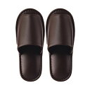 TANOSEE 【お徳用セット】 TANOSEE 最高級レザー調スリッパ 外縫い ブラウン 1足 【×2セット】 【お徳用 まとめ買い お買い得 業務用 割引 ...