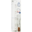 【2個セット お徳用セット】 オーエ Arao! 5連フック 【お徳用 まとめ買い お買い得 業務用 割引 セット販売】 ( 掃除用品 文房具・事務用品 生活雑貨 オフィス用品 日用品雑貨 日用消耗品 文房具 お掃除 )