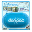 PLUSCO don pac pop ドンパック・ポップ ブルー 【ペットフード ・ ペット用品 犬 犬用品 PET 犬 グッズ DOG 】(4)