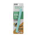 【まとめ買い セット販売】 サンスター文具スティッキール はさみ AKERUNO ライトグリーン S3719090 1本 【×5セット】