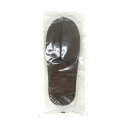使い切り不織布スリッパ ブラウン10足 【×5セット】 【お徳用 まとめ買い お買い得 業務用 割引 セット販売】 ( 掃除用品 文房具・事務用品 生活雑貨 オフィス用品 日用品雑貨 日用消耗品 文房具 お掃除 )(3)