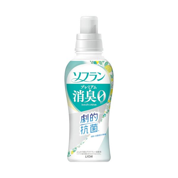 ライオン ソフランプレミアム消臭 フレッシュグリーンアロマの香り 本体 510mL 1本 【×5セット】 【 セ..