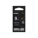 【まとめ買い 5個セット】 カシオ計算機 ネームランドテープ9mm 黒 金文字 XR-9BKGX5 【お徳用 まとめ買い お買い得 業務用 割引 セット販売】 ...