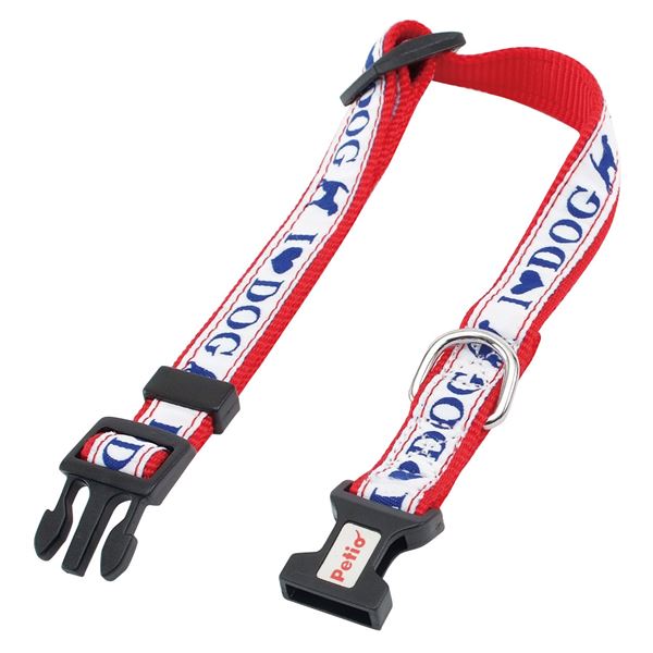 【お買い得 まとめ買い 】 Little Angel ラブドッグカラー S ホワイト【×3セット】 (犬用品/首輪)