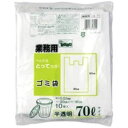 【訳あり・在庫処分】日本技研 取っ手付きごみ袋 半透明 70L 10枚 30組 ( 掃除用品 文房具・事務用品 生活雑貨 オフィス用品 日用品雑貨 日用消耗品 ...