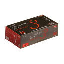 エブノニトリルトライ3 ホワイト パウダーフリー M No-554 1箱 (100枚) 【×5セット】 【お徳用 まとめ買い お買い得 業務用 割引 セット販売】 ( 掃除用品 文房具・事務用品 生活雑貨 オフィス用品 日用品雑貨 日用消耗品 文房具 お掃除 )(3)