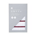 【5枚セット お徳用 まとめ買い お買い得 お徳用セット】 抗菌フェイスタオル レッド 22456809X5 【お徳用 まとめ買い お買い得 業務用 割引 セット販売】 リネン タオル バスタオル