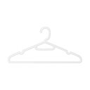 オカザキスリット付ハンガー ホワイト 1パック (10本) 【×5セット】 【お徳用 まとめ買い お買い得 業務用 割引 セット販売】 ( 掃除用品 文房具・事務用品 生活雑貨 オフィス用品 日用品雑貨 日用消耗品 文房具 お掃除 )