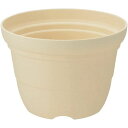 【2個セット お徳用セット】 リッチェル ひよっこ ポット 8号 ベージュ 【お徳用 まとめ買い お買い得 業務用 割引 セット販売】
