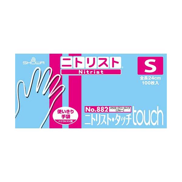 ニトリスト・タッチ No.882 S 100枚×10箱 （ 掃除用品 文房具・事務用品 生活雑貨 オフィス用品 日用品雑貨 日用消耗品 文房具 お掃除 ）
