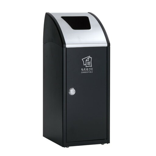 受注生産 ゴミ箱 屋内用 〔 もえるゴミ用 アーバングレー 〕 アジャスター付き テラモト TrimSLF ステン ダストボックス ( 掃除用品 事務用品 清掃 オフィス用品 日用品雑貨 ゴミ箱 ダストボックス お掃除 ) 受注生産 ゴミ箱 屋内用 〔 もえるゴミ用 アーバングレー 〕 アジャスター付き テラモト TrimSLF ステン ダストボックス ( 掃除用品 事務用品 清掃 オフィス用品 日用品雑貨 ゴミ箱 ダストボックス お掃除 )