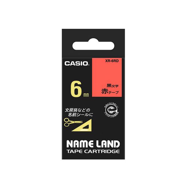 【まとめ買い 5個セット】 カシオ計算機 ネームランドテープ6mm 赤 XR-6RDX5 【お徳用 まとめ買い お買い得 業務用 割引 セット販売】 日用品雑貨・文房具・手芸 文房具・事務用品 文具 オフィス用品 文房具 事務用品 ラベルシール・プリンタ
