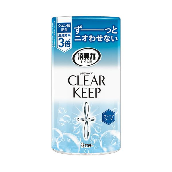 エステートイレの消臭力 CLEAR KEEP クリーンソープ 400mL 1個 【×5セット】 【お徳用 まとめ買い お買い得 業務用 割引 セット販売】 芳香剤 消臭剤 アロマ フレグランス