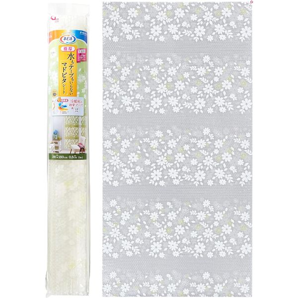 アール マドピタシート 極厚 90×180cm フラワー H-1604