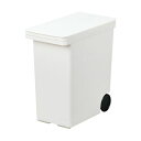 【5セット お徳用セット】 パール金属 袋のまま保存米びつ5kg用 1合カップ付 HB-5421X5 【お徳用 まとめ買い お買い得 業務用 割引 セット販売】 【 キッチン用品・食器・調理器具 日用雑貨・キッチン用品 キッチン 保存容器・調味料入れ 米びつ 】