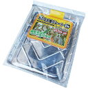 【2個セット お徳用セット】 富士見産業 BBQ大型プレート 2枚組 【お徳用 まとめ買い お買い得 業務用 割引 セット販売】